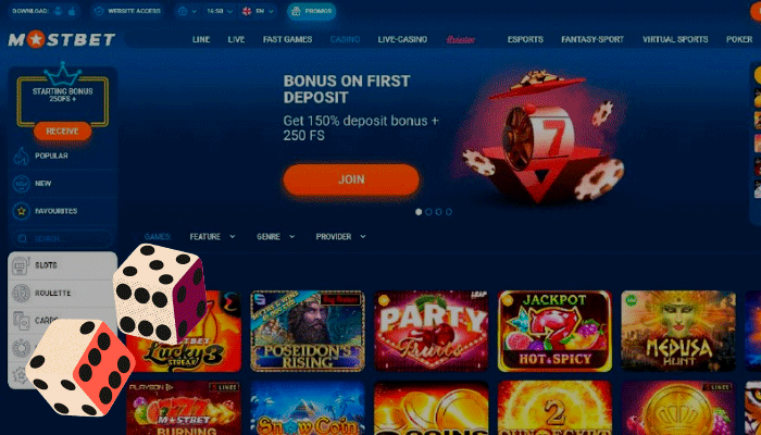 Mostbet offers a massive selection of games