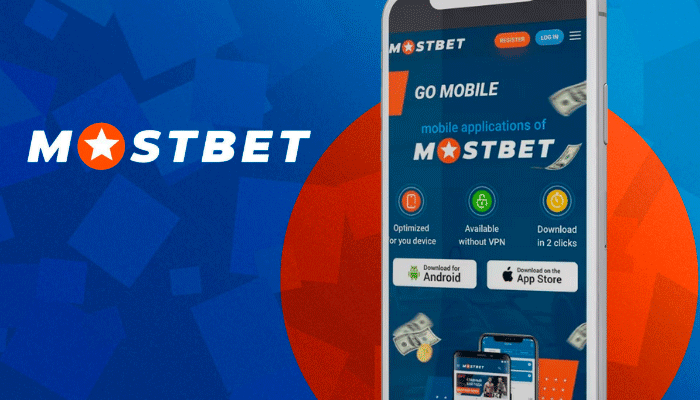 Mostbet apps download